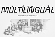 Maretyn Rough, a Sans Serif Font by Craft Supply Co. (Thumbnail 8 of 8)