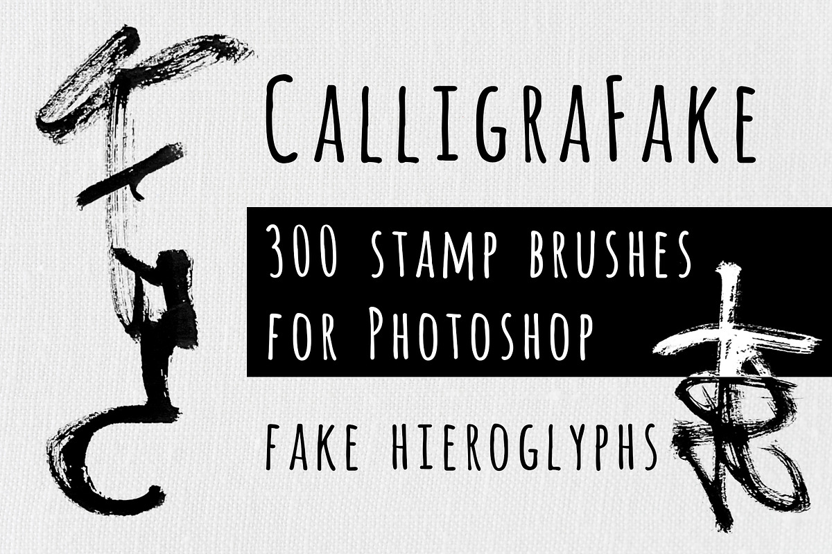 CalligraFake - stamp brushes, a Brush Add-On by Art Sproot (Photo 1 of 5)