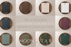 Comfort Colors 1717 Bundle