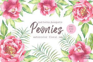 Watercolor Peonies set