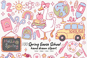 Spring Goose School Clipart, an Education Illustration by TitaLivingArt (Thumbnail 1 of 10)