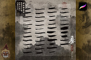 Sumi-E 98 Traditional Japanese Brush, a Brush Add-On by AnuchitTATTOO (Thumbnail 9 of 11)
