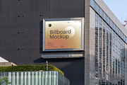 Urban Advertising Mockups, an Advertising Mockup by Mockup Cloud (Thumbnail 12 of 33)
