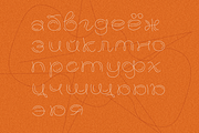 Batken font, a Handwritten Font by Visio studio (Thumbnail 14 of 14)