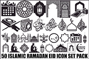 50 Islamic Ramadan Eid Icon Set, an Illustration by BIPLOB EXPERT (Thumbnail 1 of 44)