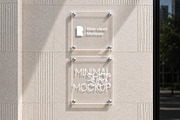 Minimal Shop Sign Mockup, an Advertising Mockup by River Visual (Thumbnail 1 of 2)