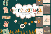 Cozy Christmas, an Illustration by Julia Martyshkina (Thumbnail 1 of 11)