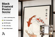 Black Framed Poster DIN A PSD Mockup, a Household Mockup by Julian Adams (Thumbnail 2 of 3)