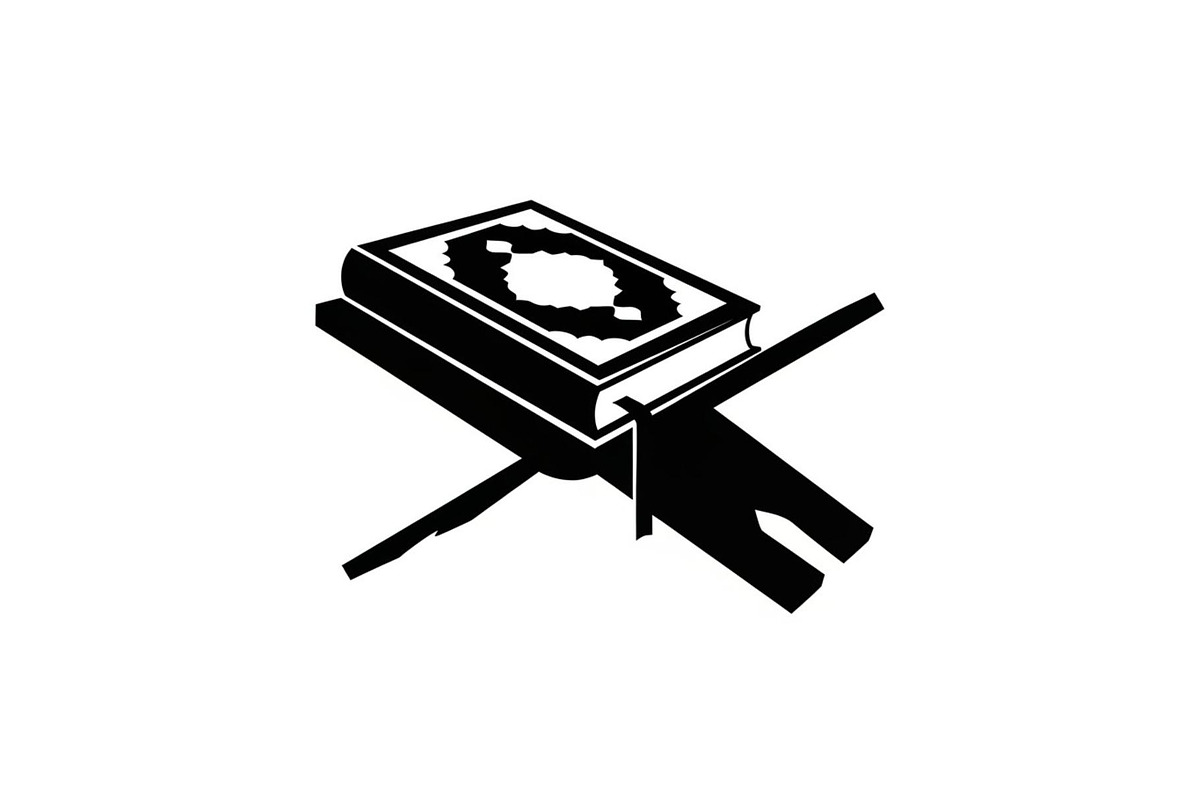 50 Islamic Ramadan Eid Icon Set, an Illustration by BIPLOB EXPERT (Photo 40 of 44)