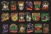 Cinco de Mayo t-shirt designs, a Branding & Logo Template by DGIM studio (Thumbnail 2 of 12)