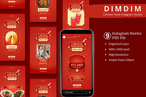 Chinese New Year Instagram & Canva, a Social Media Template by Attype