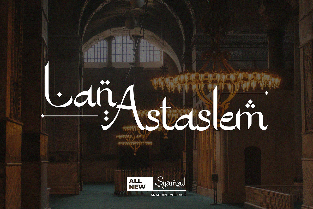 Syamsul - Ramadhan Arabic Font, a Handwritten Font by Flawless And Co (Photo 8 of 10)