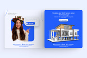 Real Estate Social Media Carousel, a Social Media Template by Soulfuldesignstudio (Thumbnail 5 of 6)