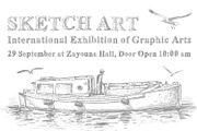 Premium Fonts Collection, a Handwritten Font by OWPictures (Thumbnail 4 of 6)