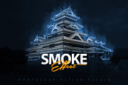 Smoke Effect Photoshop Action preview 5