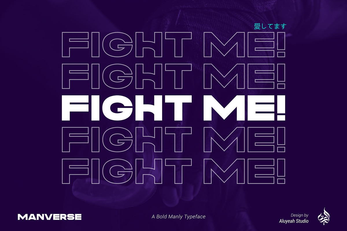 Manverse | Strong Sans Serif, a Sans Serif Font by Aluyeah Studio (Photo 6 of 10)