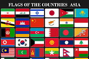 252  world flags, an Illustration by Vectorchoice (Thumbnail 5 of 7)