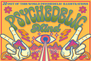 Psychedelic Mind Clipart Set, a Decorative Illustration by Phosphorus Design Co. (Thumbnail 1 of 8)