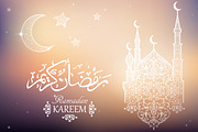 Ramadan Kareem Greating Cards, a Decorative Illustration by artabramova (Thumbnail 17 of 20)