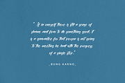 Persistent, a Script Font by Wildan Type (Thumbnail 7 of 10)