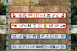 30 Egyptian Hieroglyph Vector Brushe