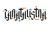 Zarathustra Family Sale, a Script Font by Etewut (Thumbnail 1 of 9)