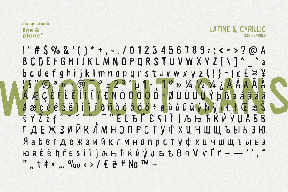 Woodcut Sans - Latine & Cyrillic, a Handwritten Font by line & plane (Photo 2 of 12)