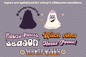 Hocus Pocus Halloween SVG