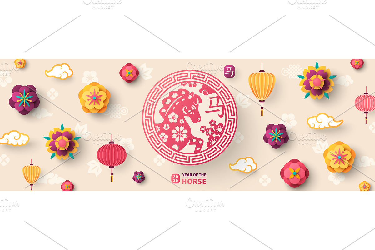 Chinese pattern banner 2026, an Object Illustration by kotoffei