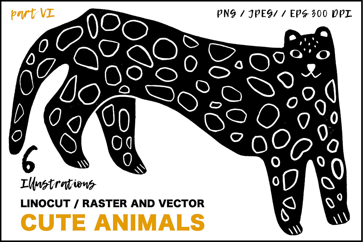Cute animals pt 6, an Animal Illustration by Mii Lab (Photo 1 of 7)