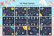 Space Activity Pages Collection, an Animal Illustration by Gulnara Sabirova (Thumbnail 6 of 51)