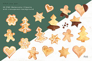 Holiday Christmas Cookies, an Illustration by Kamides (Thumbnail 2 of 4)