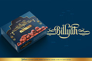 Yulltan Ramadan Typeface, a Sans Serif Font by alit design (Thumbnail 8 of 19)