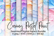 Creamy Pastel Paint, an Illustration by Mashimara (Thumbnail 1 of 4)