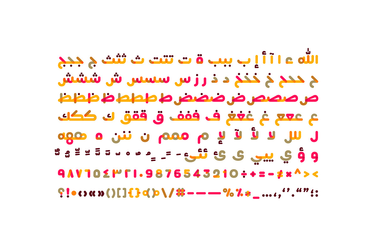 Flumaster - Arabic Color Font, a Script Font by Mostafa El Abasiry (Photo 11 of 17)