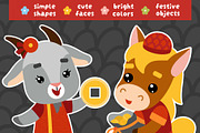 Chinese New Year Zodiac Characters, an Animal Illustration by Ksenya Savva (Thumbnail 4 of 6)