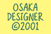 CS Boysen Disco, a Handwritten Font by Craft Supply Co. (Thumbnail 2 of 8)