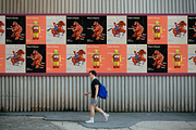 Urban Outdoor Poster Mockup Bundle 4, a Print Template by Harrison Bruhn x MockMe (Thumbnail 8 of 12)