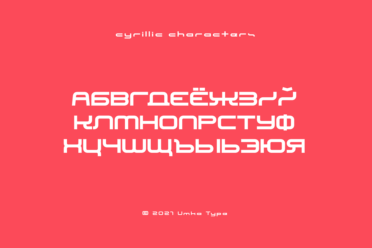 Aurora Display Font, a Font by alpercakici (Photo 5 of 9)