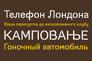 Capybara Stencil + Cyrillic, a Sans Serif Font by Rodrigo Typo (Thumbnail 4 of 5)