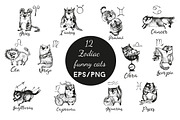 Zodiac funny cats, an Illustration by Tatiana Davidova (Thumbnail 2 of 3)