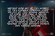 Spacejar - Liquid Display Font, a Font by saintricchi (Thumbnail 4 of 5)