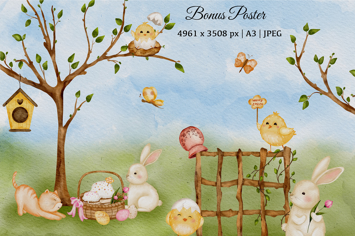 Easter Animal Watercolor Clipart Set, a Seasonal Illustration by ZabolotnaArt (Photo 13 of 14)