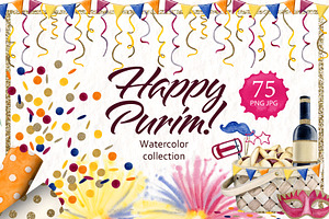 Happy Purim Watercolor Clipart