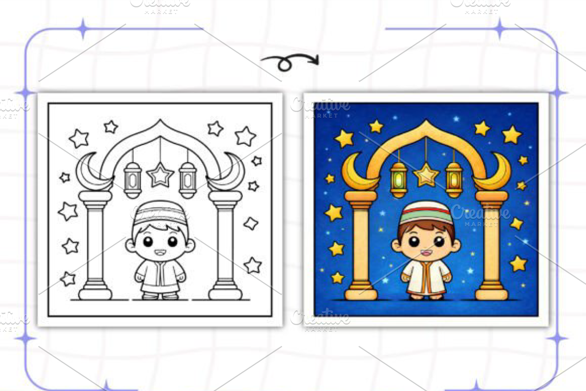 Ramadan Coloring Book for Boys, an Illustration by Design Station (Photo 7 of 9)