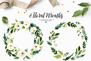 Watercolor White Flower Clip Art, an Illustration by Graphic Box (Thumbnail 5 of 7)