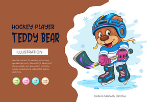Cartoon Teddy Bear Hockey, T-Shirt., an Animal Illustration by KENO Mascots