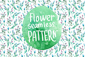 Watercolor seamless flower pattern.
