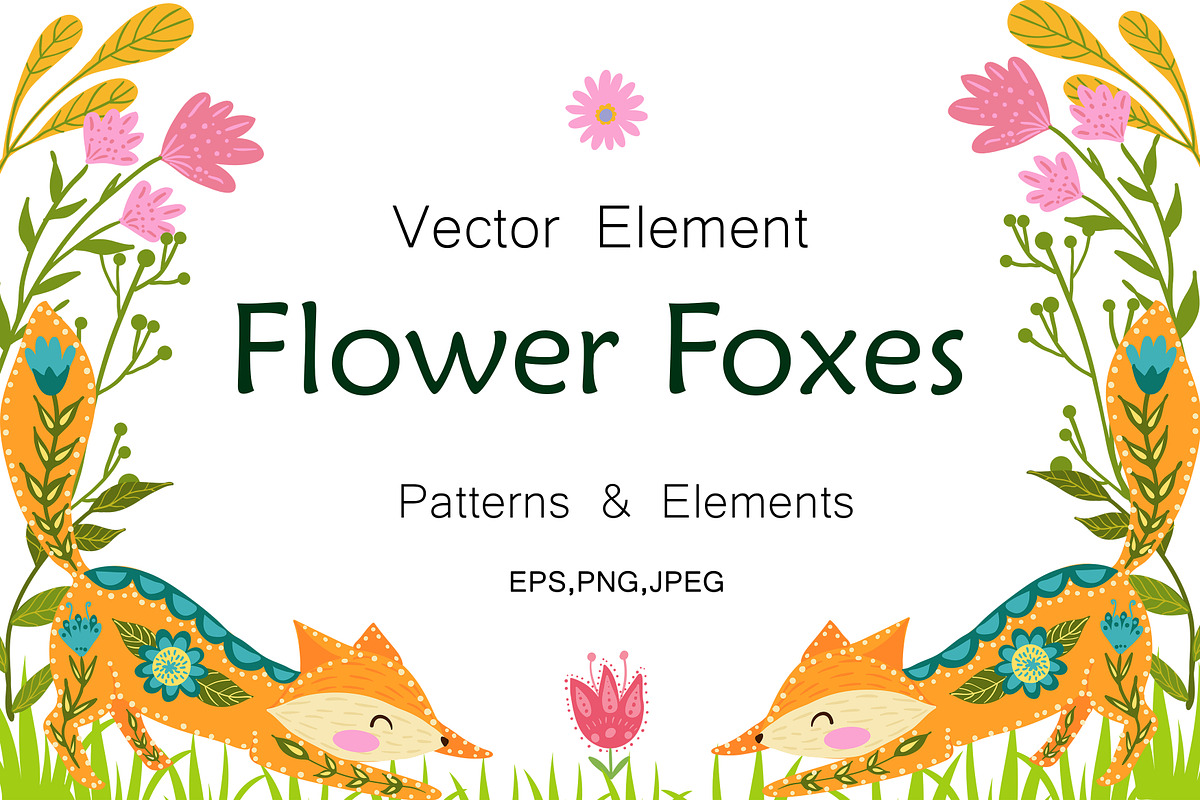 Vector Flower Foxes, an Animal Illustration by Olesya Agudova (Photo 1 of 8)