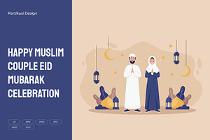 Happy Muslim Couple Eid Mubarak, an Illustration by Partikusi Design